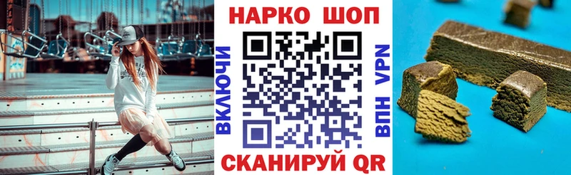 Что такое Азов Марихуана  A PVP  АМФЕТАМИН  МЕФ 