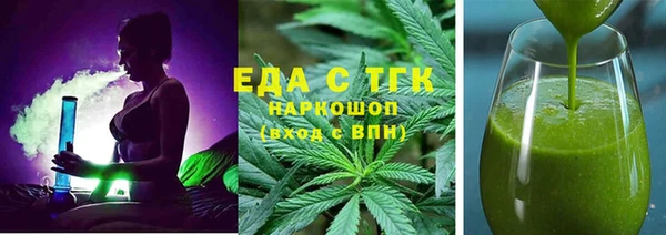 меф Семикаракорск