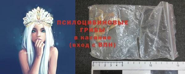 каннабис Абдулино