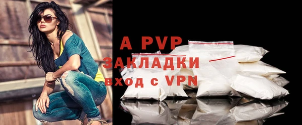 меф Семикаракорск