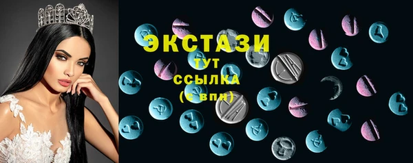 каннабис Семилуки