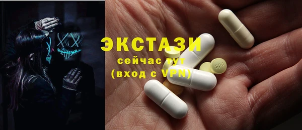 каннабис Семилуки