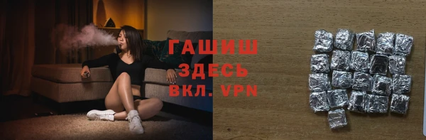 меф Семикаракорск