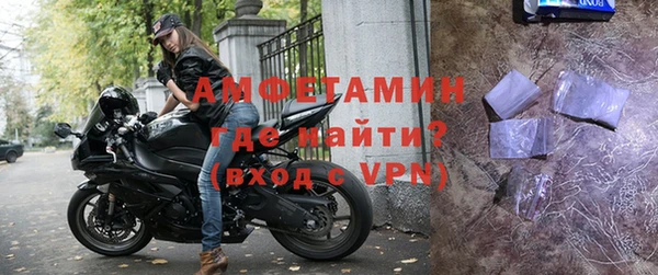 каннабис Семилуки