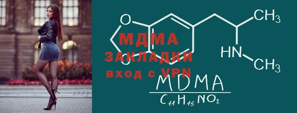 меф Семикаракорск