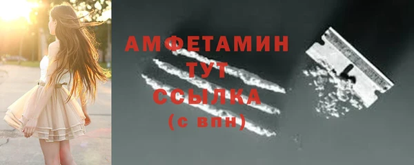 каннабис Семилуки