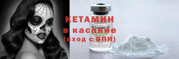 мдпв Снежинск