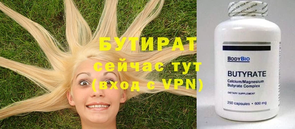меф Семикаракорск