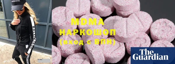 мдпв Снежинск