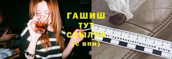 меф Семикаракорск