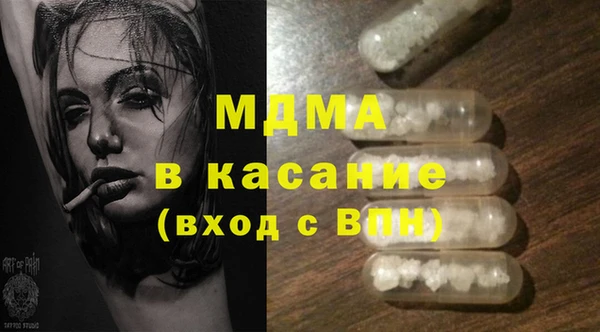каннабис Семилуки
