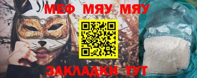 МДПВ Нарткала
