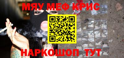 дурь Можга