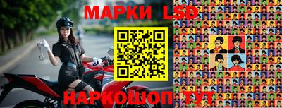 дурь Можга