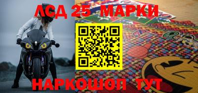 MDMA Можайск