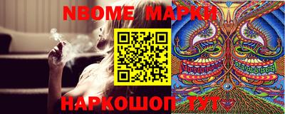 дистиллят марихуана Моздок