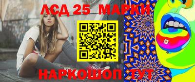 MDMA Можайск