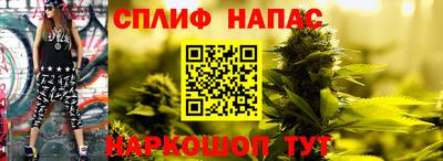 ешки Нальчик
