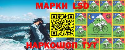 дистиллят марихуана Моздок