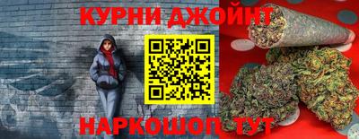 МДПВ Нарткала