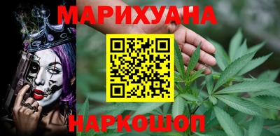 MDMA Можайск