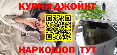 МДПВ Нарткала
