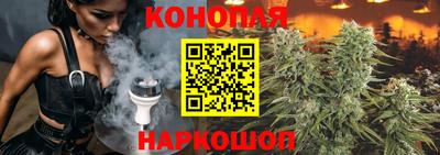 дистиллят марихуана Моздок