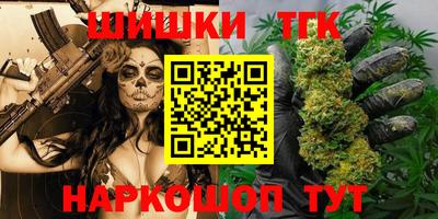 MDMA Можайск