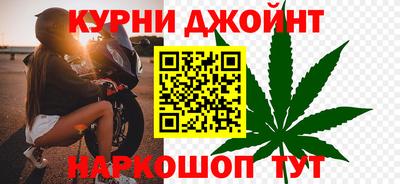 MDMA Можайск