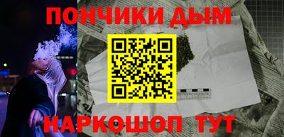 дурь Можга