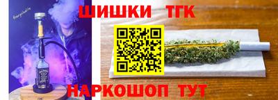 МДПВ Нарткала