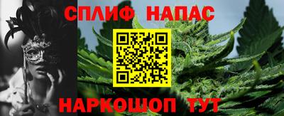 ешки Нальчик