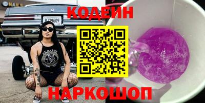 дурь Можга