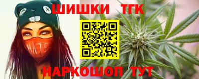 дурь Можга