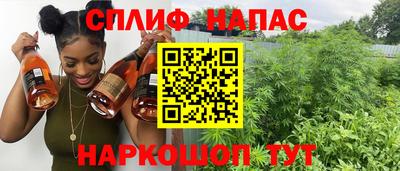 MDMA Можайск