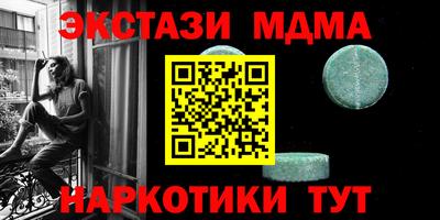 дурь Можга