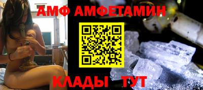 ешки Нальчик