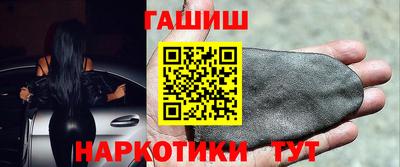 дурь Можга