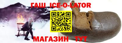 МДПВ Нарткала