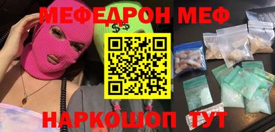 дурь Можга