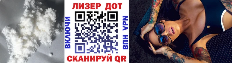 ЛСД экстази кислота  omg ссылки  Азов 