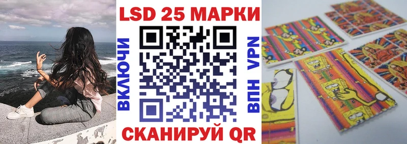 kraken рабочий сайт  Азов  Марки NBOMe 1500мкг 